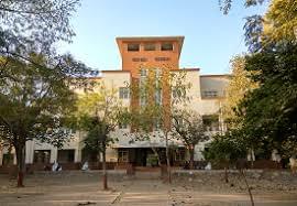 Sir Bhavsinhji Polytechnic Institute Bhavnagar Campus photo 7